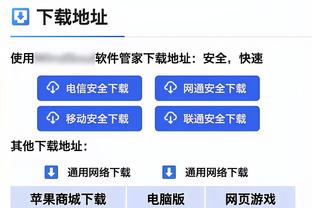 射手王谁属❓2023射手榜：凯恩51球 姆巴佩C罗哈兰德破50大关？